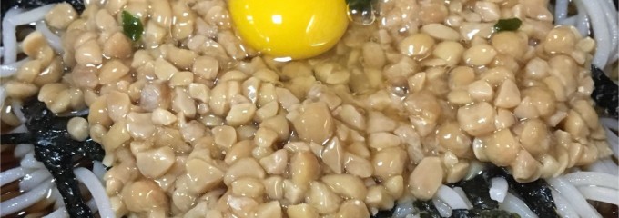 信州屋 支店