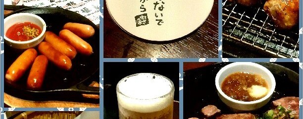 ふらり むらさき 居酒屋ごはん 兵庫明石店