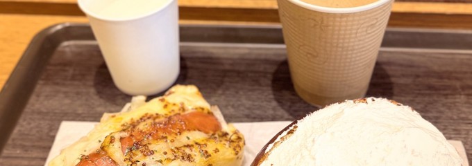 どんぐり 大通店