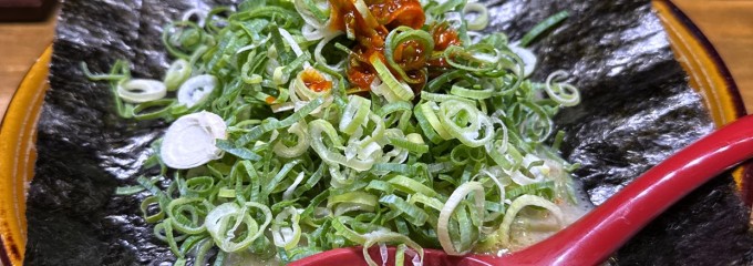 博多ラーメン豚骨セワン