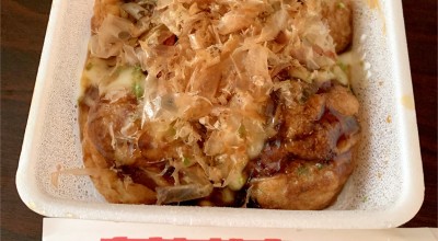 宮たこ真岡店 真岡駅 たこ焼き