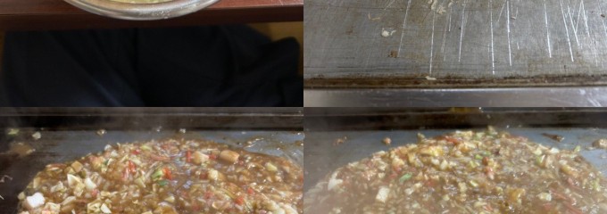 つくし