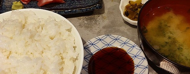ニュー新橋ビル