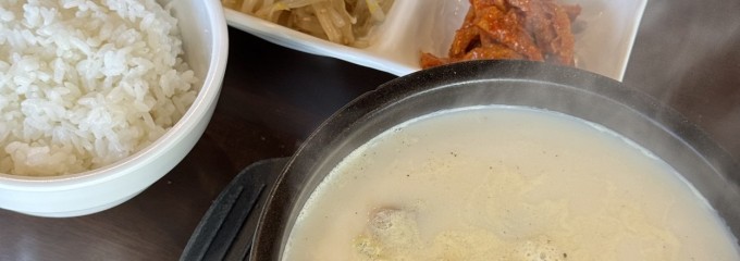 マル食堂