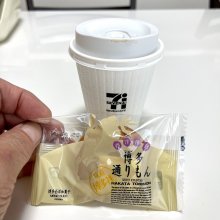 papeyさんの写真