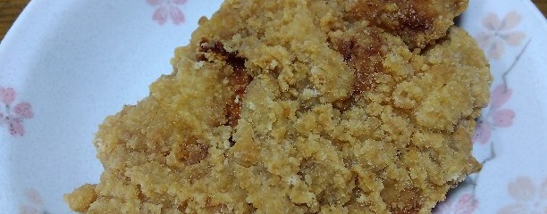 モスバーガー 二俣川ジョイナステラス3店