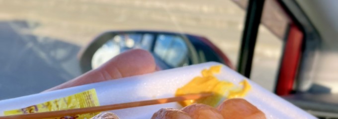 道の駅 よしおか温泉