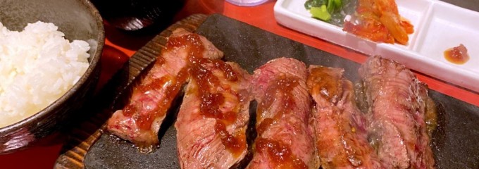 ステーキ食堂 ワンダーステーキ 光店