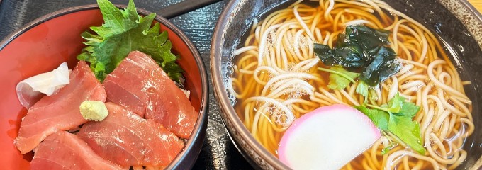 そば処　暁庵