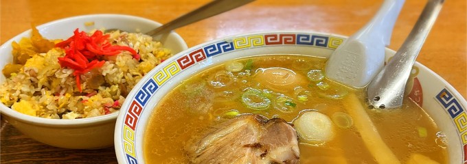 旭川ラーメン　こぐまん
