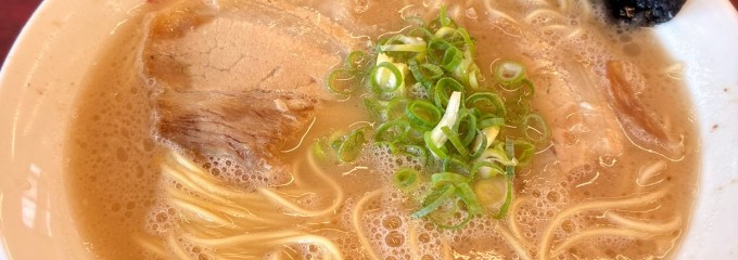 喰道楽 武雄店