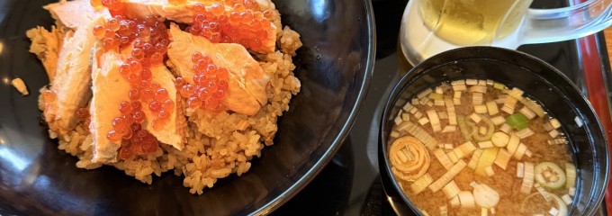 松島国際カントリークラブ