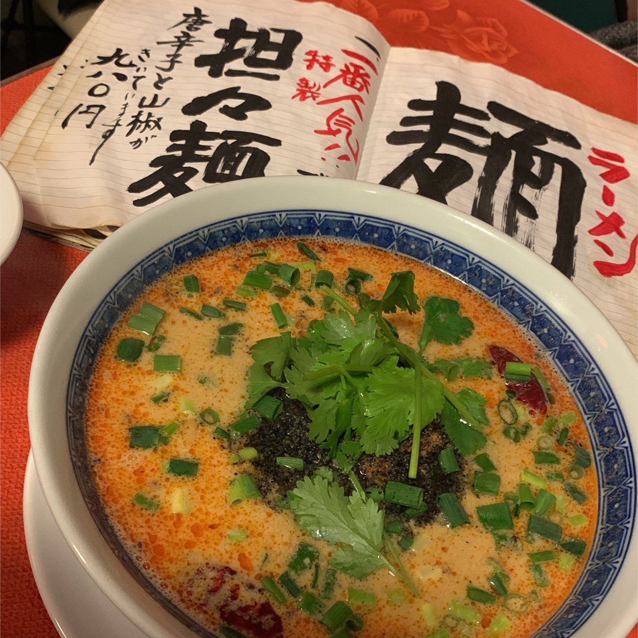 上海チキン 小閣樓 大塚南口店 池袋 高田馬場 巣鴨 大塚駅前 中華料理 その他