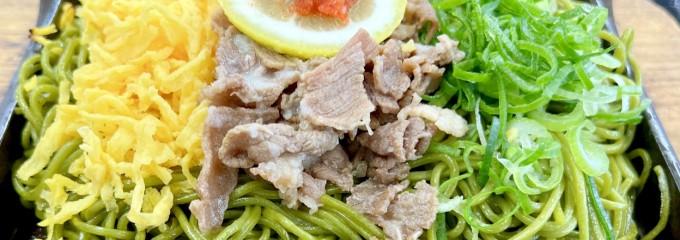 観光会館 安富屋 レストラン