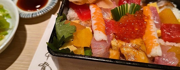 鮨 千登勢