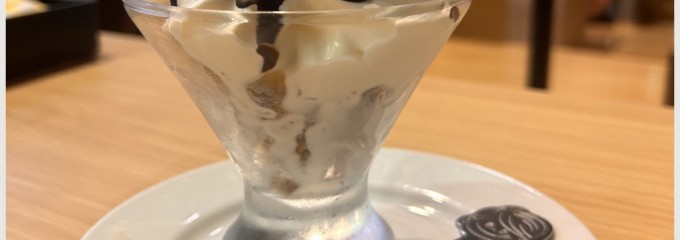 THE SPA 成城