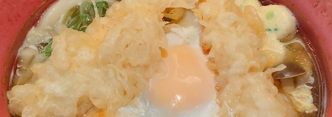 家族亭 千里中央店