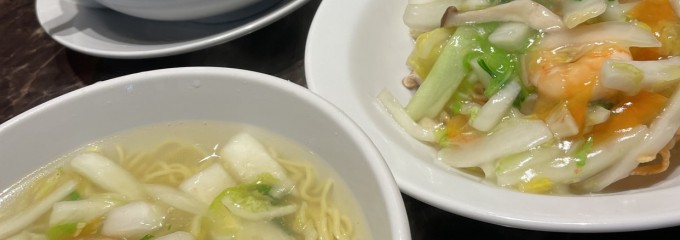 551蓬莱大阪空港 南ターミナル店