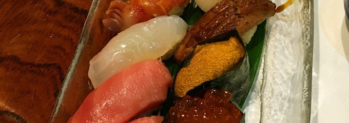 進寿司
