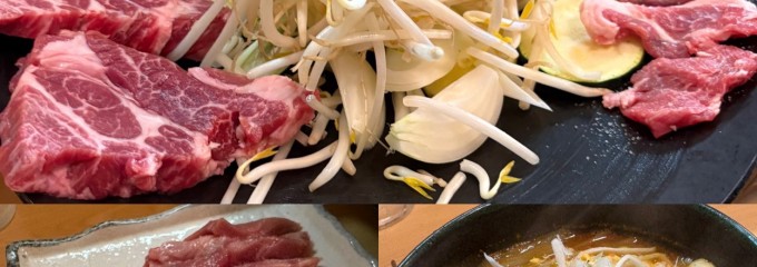 ジンギスカンえいじん澄川店