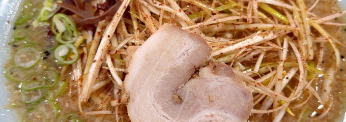 ラーメンショップ 沼田店