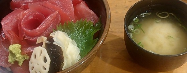 沼津魚がし鮨 東京丸の内ビル店