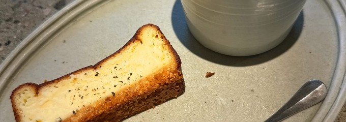 私立珈琲小学校 Coffee Elementary School  錦糸公園校舎