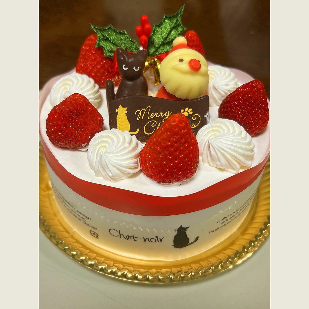 シャ ノワール 香里園店 香里園駅 ケーキ ドーナツ