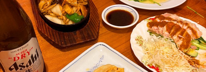 中華居酒屋-餃子房 八福