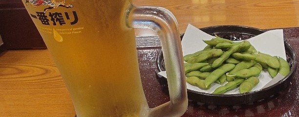 食事処 満点星 どうだん