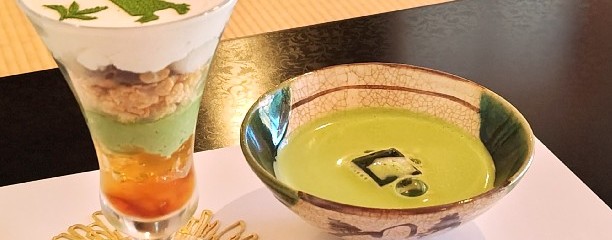 宗祇庵