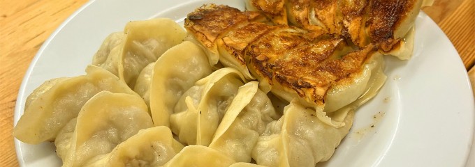 餃子専門店 宝雲亭 中洲本店