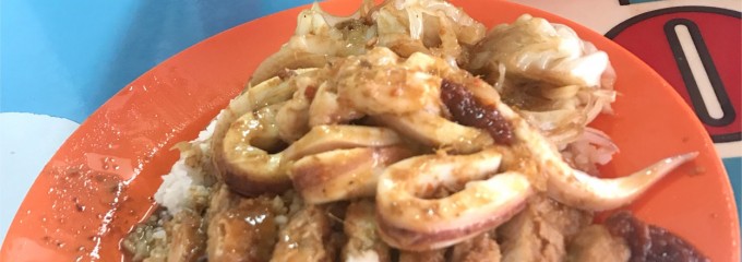 Loo's Hainanese curry rice