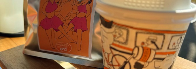 スペシャリティコーヒー豆専門店　トライブ