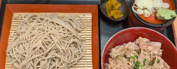 瀬谷そば