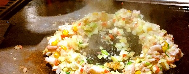 お好み焼きはここやねん