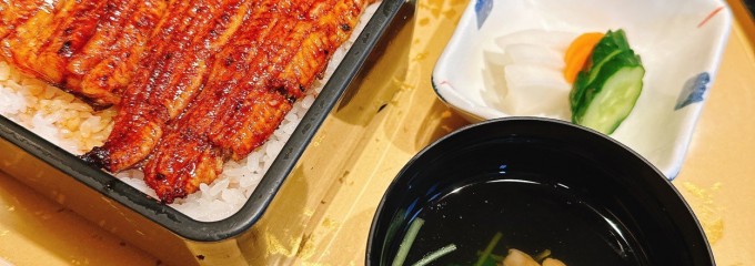 大穀 上尾店
