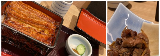 うなぎすみの坊 本町店