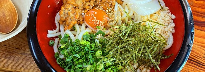 松蔭食堂