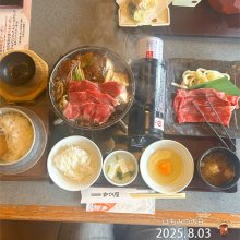kagerou626さんの写真