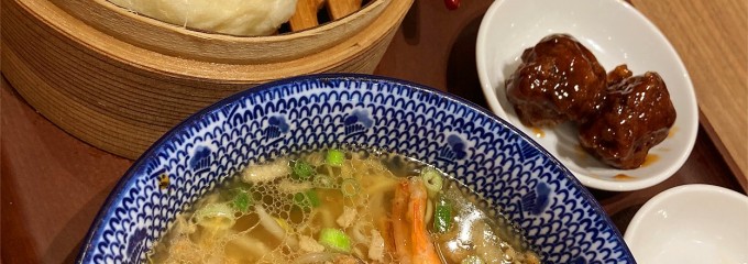 551蓬莱大阪空港 南ターミナル店