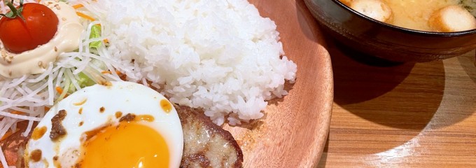 びっくりドンキー 伏古店