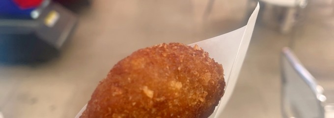 みさきまぐろ倶楽部 うらり店