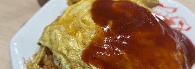 大阪王将 天王町駅前店