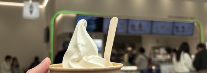 千本松牧場 イオンレイクタウンkaze店