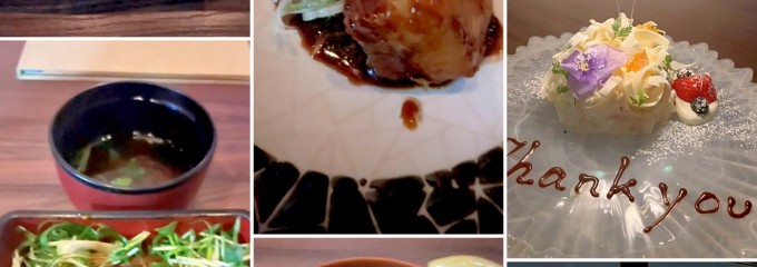 天空の和食処 星空の中へ