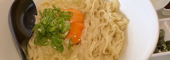 淡麗拉麺 己巳（つちのとみ）イオン天王町店