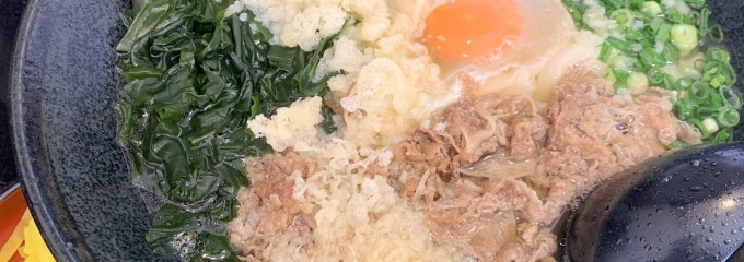 人力うどん 津福店