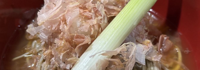 大内宿　三澤屋
