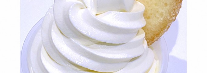 ガトーフェスタ・ハラダ グランスタ東京店